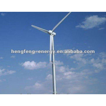 low request to air condition 30kw Wind turbine